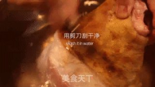 酱肘花的做法步骤：2
