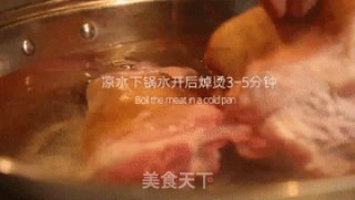 酱肘花的做法步骤：4