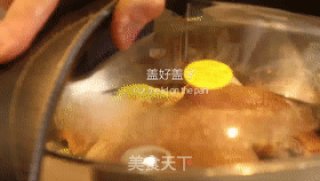 酱肘花的做法步骤：6