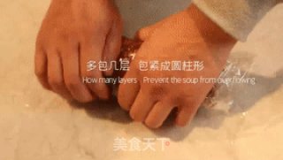 酱肘花的做法步骤：7