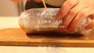 酱肘花的做法步骤：8