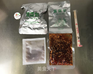 钵钵鸡的做法步骤：10