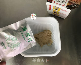 钵钵鸡的做法步骤：11