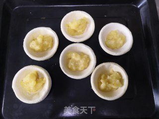 香蕉蛋挞的做法步骤：4