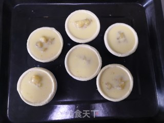 香蕉蛋挞的做法步骤：10