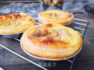香蕉蛋挞的做法步骤：11