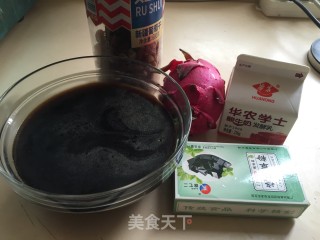 烧仙草酸奶水果捞的做法步骤：1