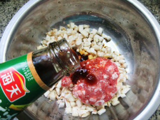 蒸圆茄子肉末的做法步骤：8