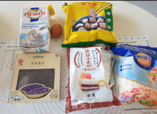紫薯仙豆糕的做法步骤：1
