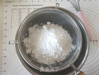 紫薯仙豆糕的做法步骤：3