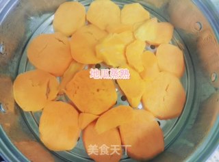 芝士焗地瓜的做法步骤：1