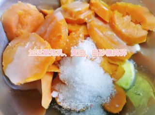芝士焗地瓜的做法步骤：2