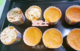 芝士焗地瓜的做法步骤：5