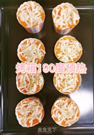 芝士焗地瓜的做法步骤：6