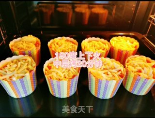 芝士焗地瓜的做法步骤：7