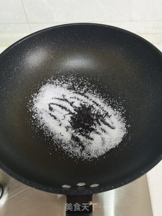 奶茶西米露的做法步骤：7