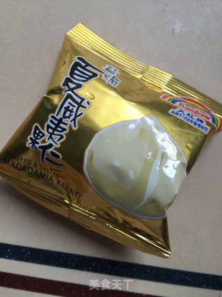 果仁菠菜的做法步骤：2