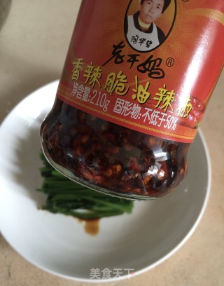 果仁菠菜的做法步骤：6