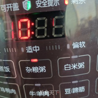 双豆芡实粥的做法步骤：9