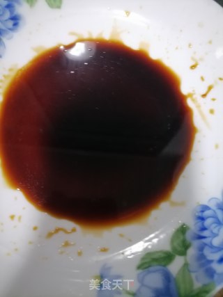 胡萝卜豆腐皮的做法步骤：4