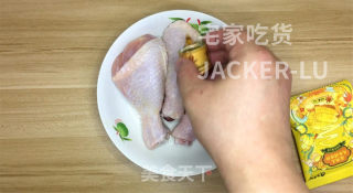 懒人版盐焗鸡，金黄焦脆，满满的浓香汁水，超级美味，一定要试试！的做法步骤：2