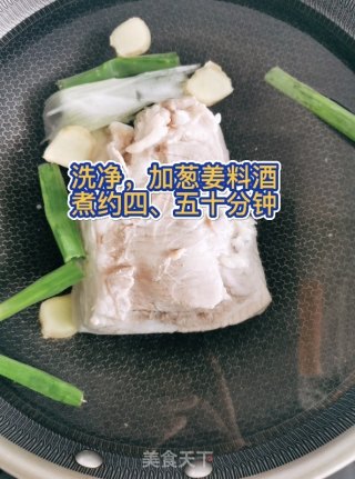 蒸五花肉的做法步骤：2