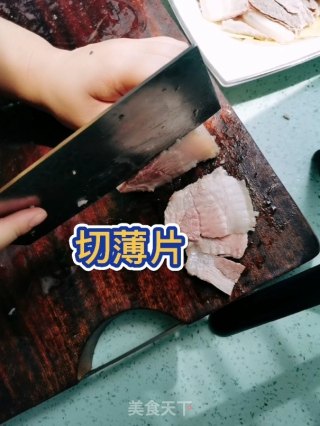 蒸五花肉的做法步骤：4