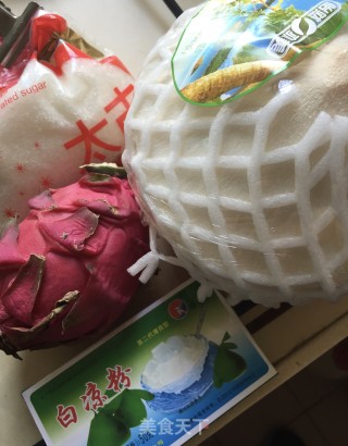 粉红椰青冻的做法步骤：1