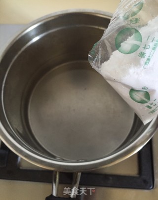 粉红椰青冻的做法步骤：8