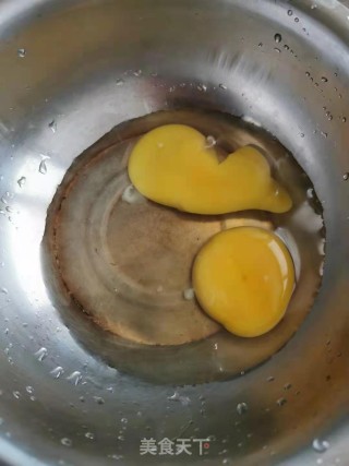 韭菜西红柿炒鸡蛋的做法步骤：4