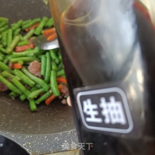 肉末焖豇豆角的做法步骤：9