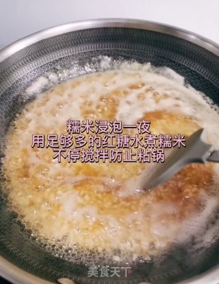 红糖糯米饭的做法步骤：1