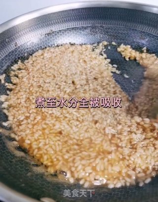 红糖糯米饭的做法步骤：2