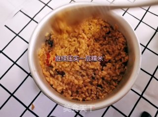 红糖糯米饭的做法步骤：7