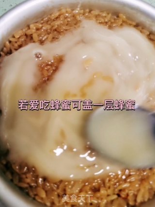 红糖糯米饭的做法步骤：10