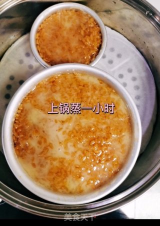 红糖糯米饭的做法步骤：11