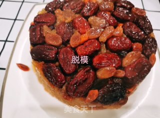 红糖糯米饭的做法步骤：12