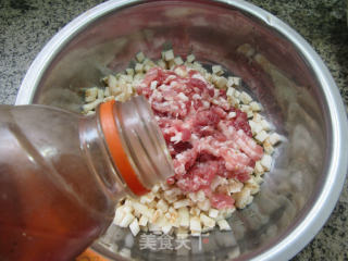 圆茄子肉馅锅贴的做法步骤：5