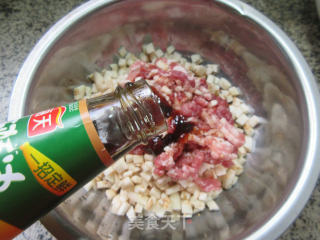 圆茄子肉馅锅贴的做法步骤：7