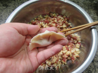 圆茄子肉馅锅贴的做法步骤：11