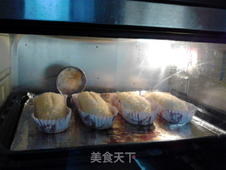 培根火腿脆皮面包的做法步骤：19