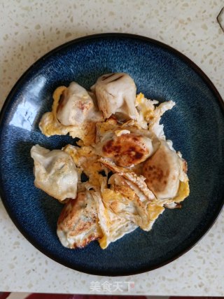 金包银（煎饺）的做法步骤：6