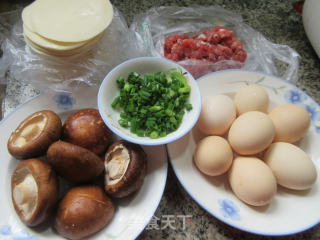 香菇肉末鸡蛋馅锅贴的做法步骤：1