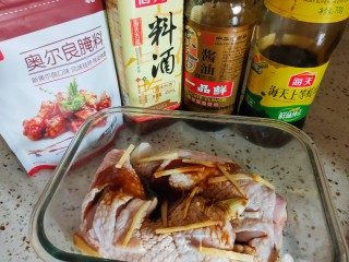奥尔良焖鸡的做法步骤：3