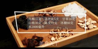 酸梅汤的做法步骤：1
