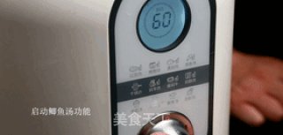 酸梅汤的做法步骤：3