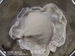 葱油饼的做法步骤：2