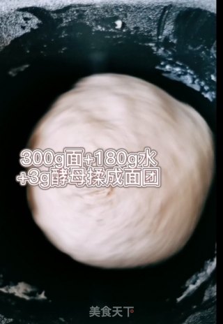 花卷的做法步骤：1