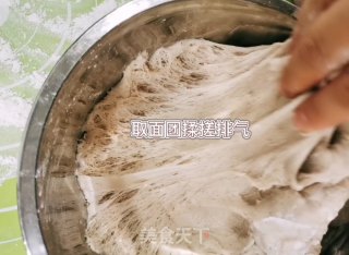 花卷的做法步骤：3