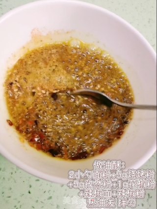 花卷的做法步骤：5